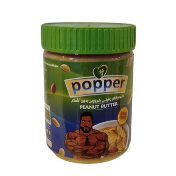  بادام زمینی کرانچی بدون شکر پوپر - 345 گرم634811fc25f7064230